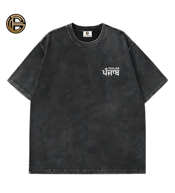 Old Panjab Map acid wash Tshirt by ELONZE