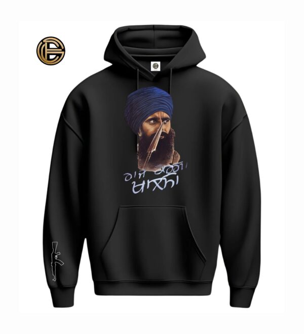 Raj Karega Khalsa Hoodie by ELONZE