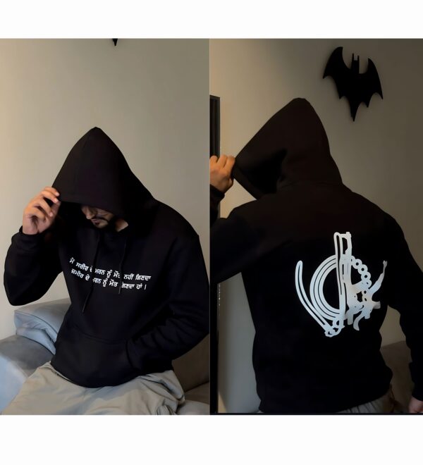 Zameer Statement Hoodie – Sant Bhindranwale Inspired by ELONZE