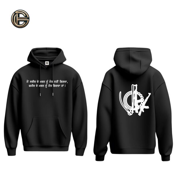 Zameer Statement Hoodie – Sant Bhindranwale Inspired by ELONZE