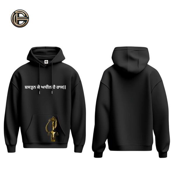 ELONZE “Sashtr Ke Adhin Hai Raj” Hoodie – The Spirit of Sikh Courage