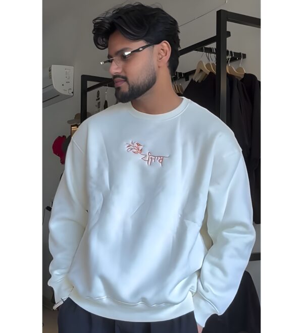 Sone Ki Chidiya Panjab Embroidered Sweatshirt – Premium 400 GSM Oversized by ELONZE