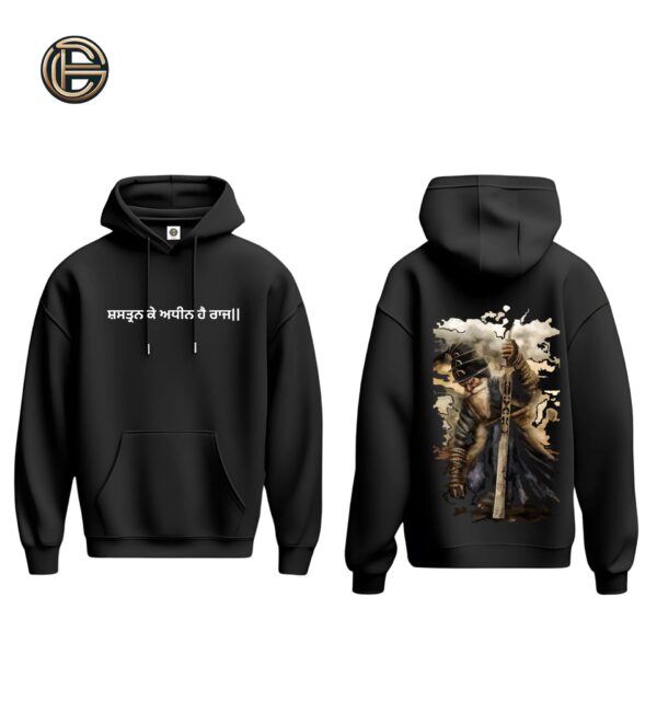 Baba Deep Singh Ji Warrior Hoodie – Chardikala Panjab Power