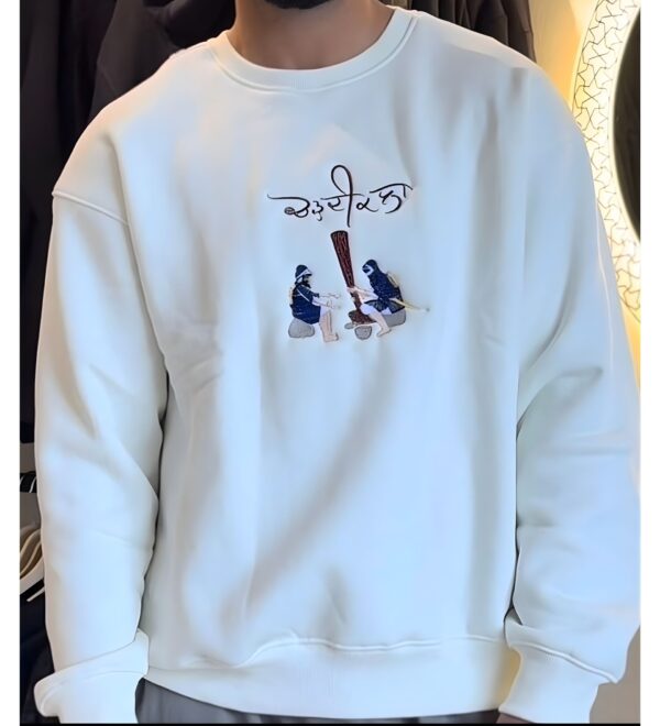 Chardikala Embroidery Sweatshirt – Off White | ELONZE